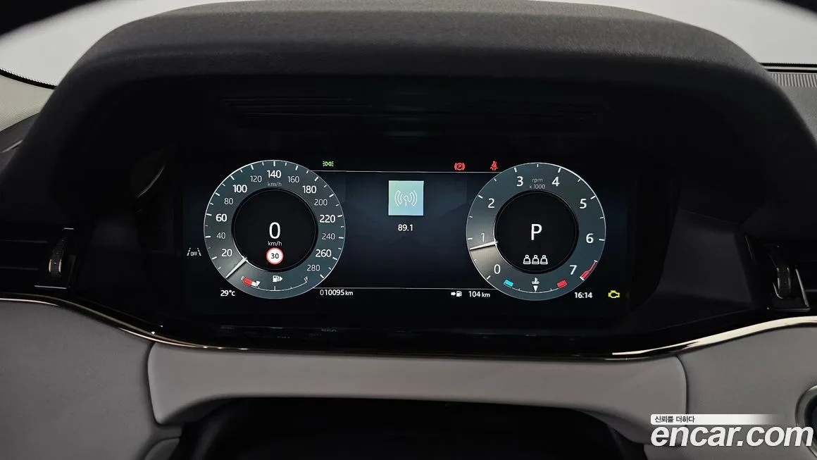Land Rover Range Rover Evoque 2024 из KR, фото 8