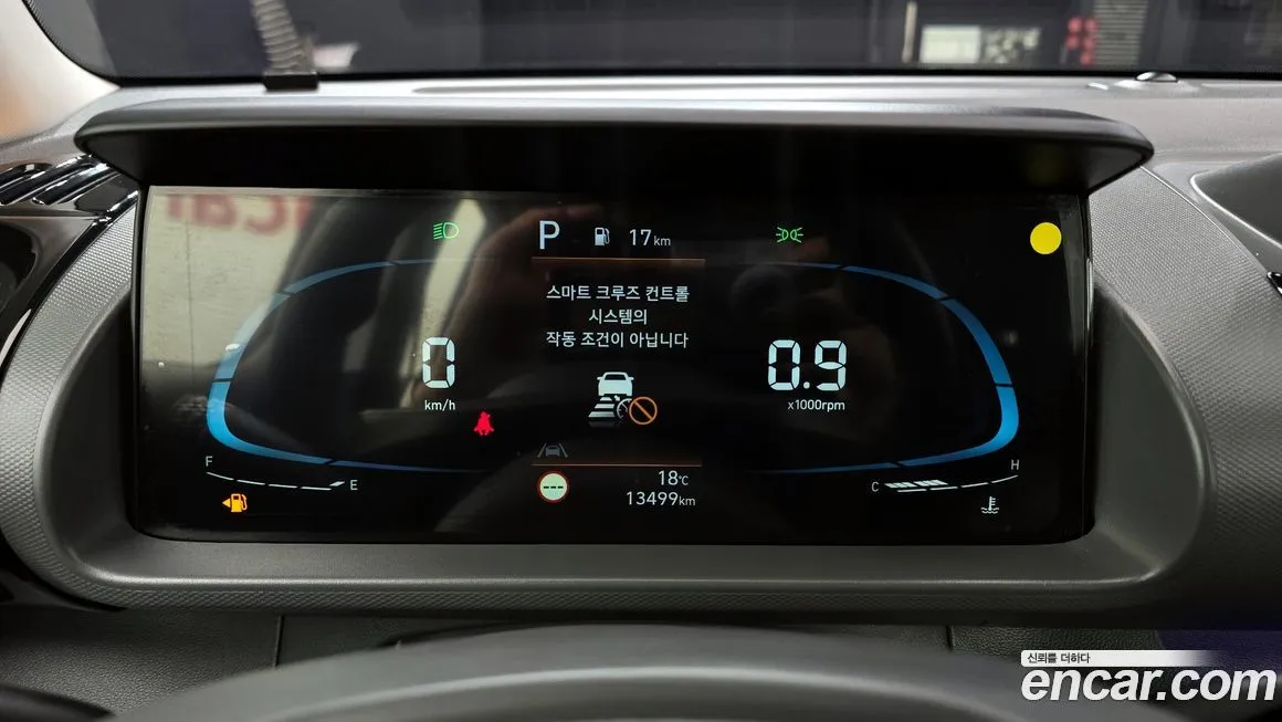 Hyundai Casper 2023 из KR, фото 8