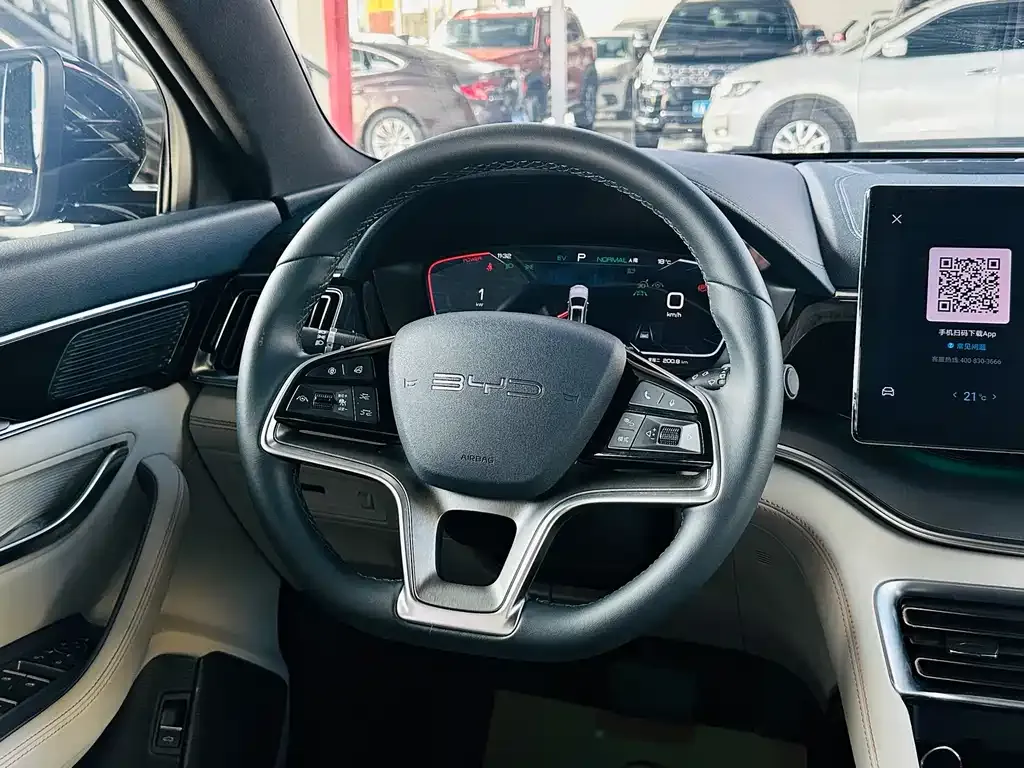 BYD PLUS New Energy 2024 из CN, фото 9