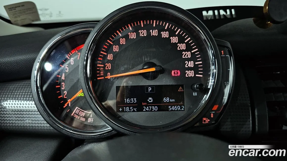 Mini Cooper 2021 из KR, фото 8