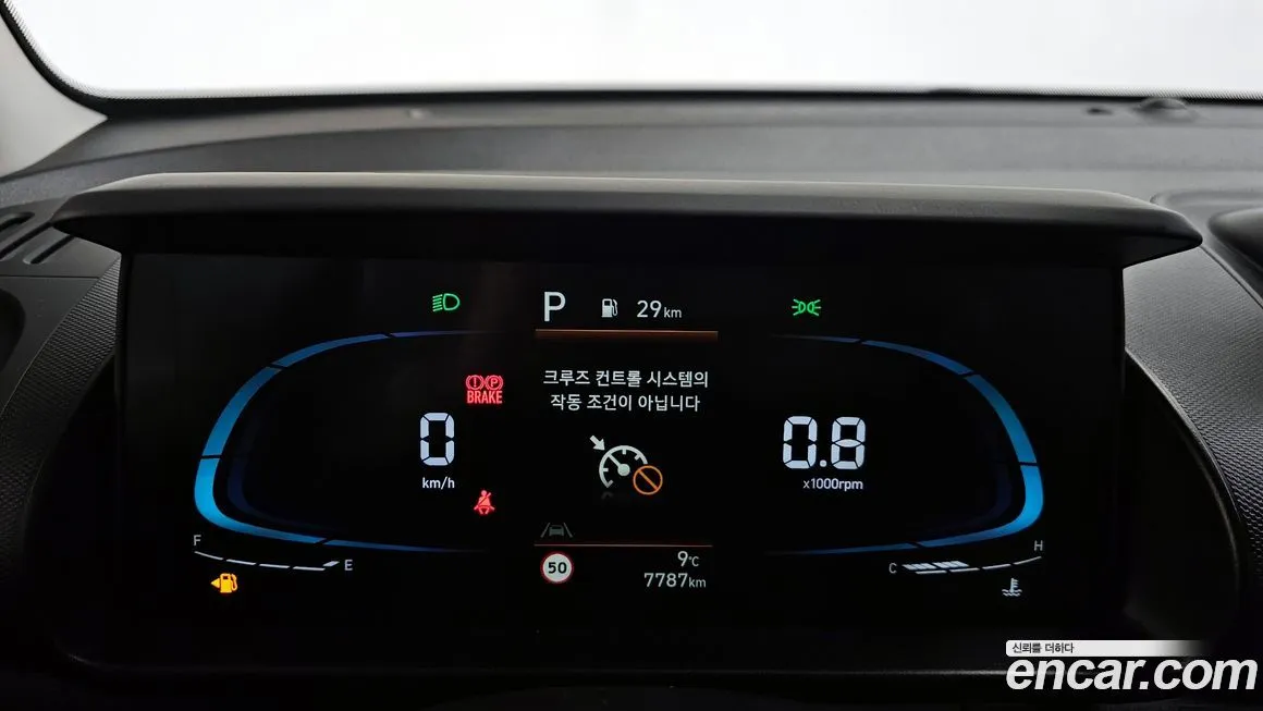 Hyundai Casper 2024 из KR, фото 8