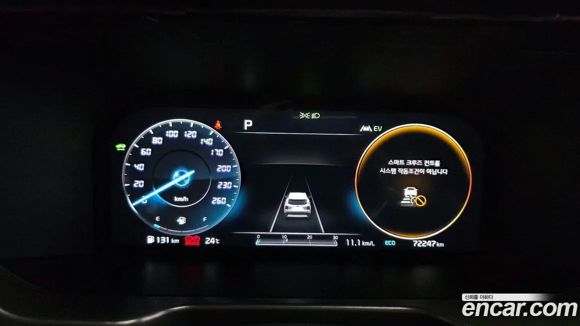 Kia Sorento 2021 из KR, фото 8