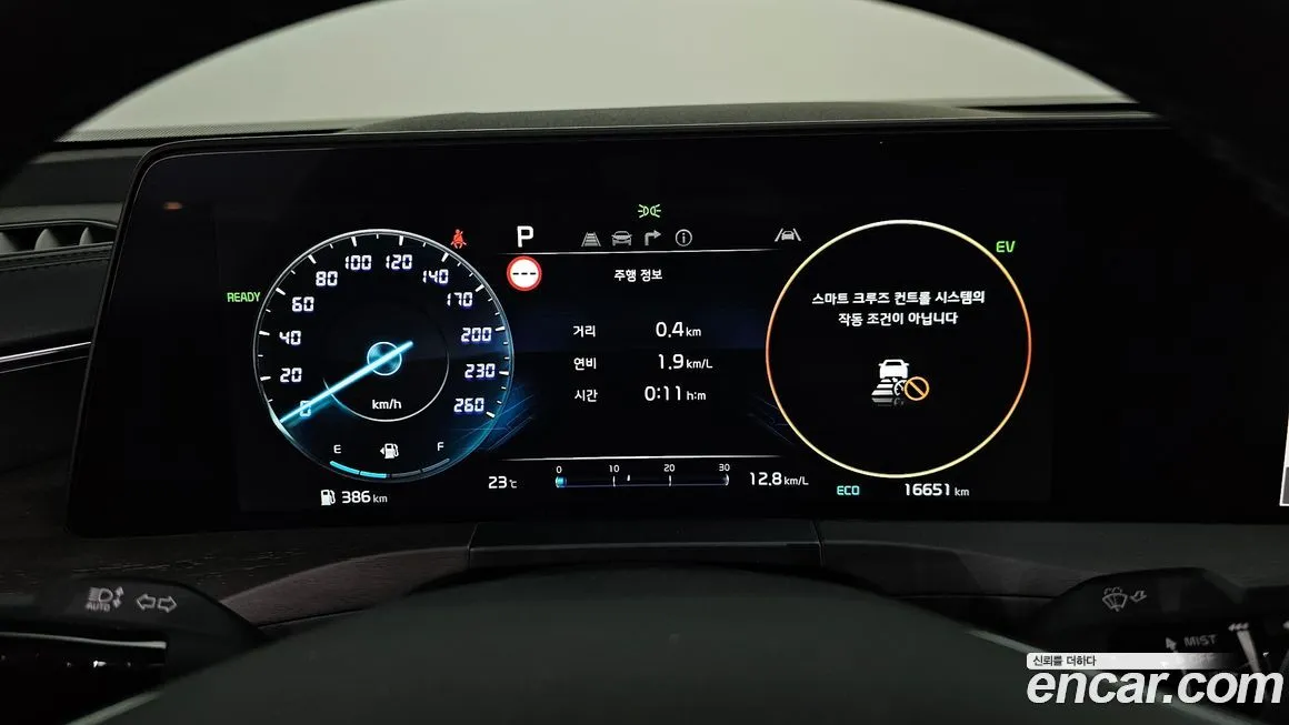Kia K8 2023 из KR, фото 8