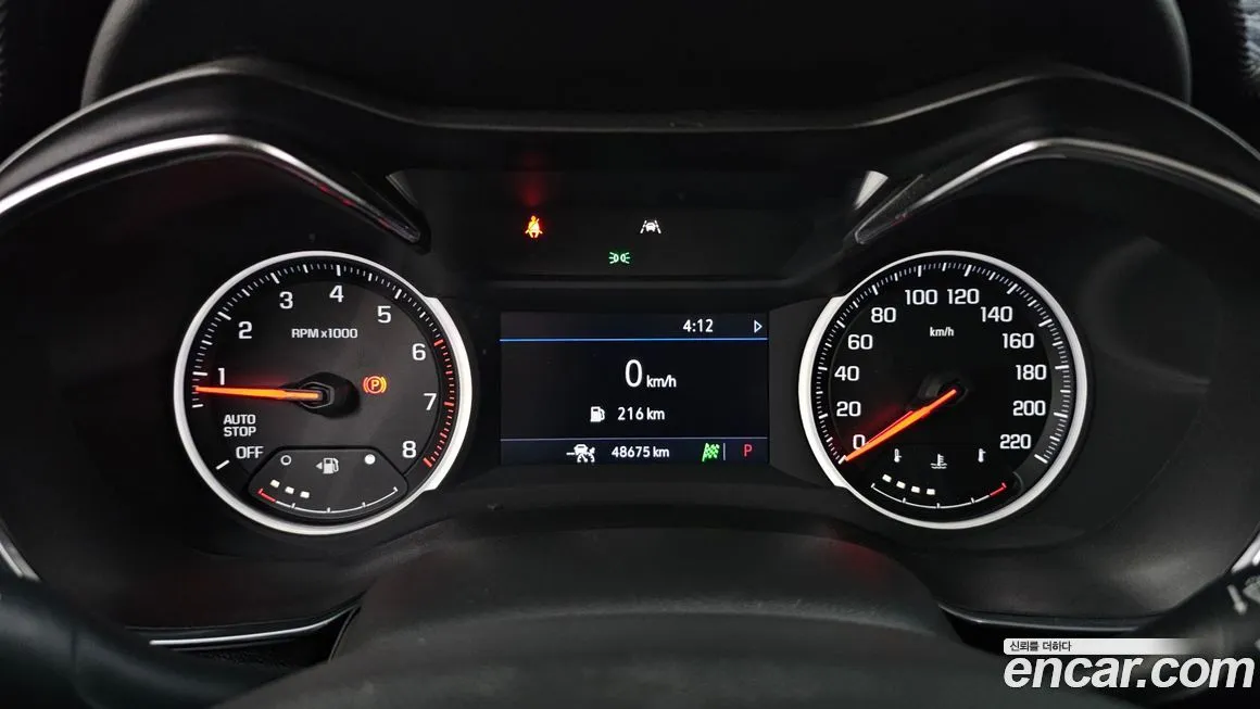 Chevrolet (GM Daewoo) Trailblazer 2021 из KR, фото 8