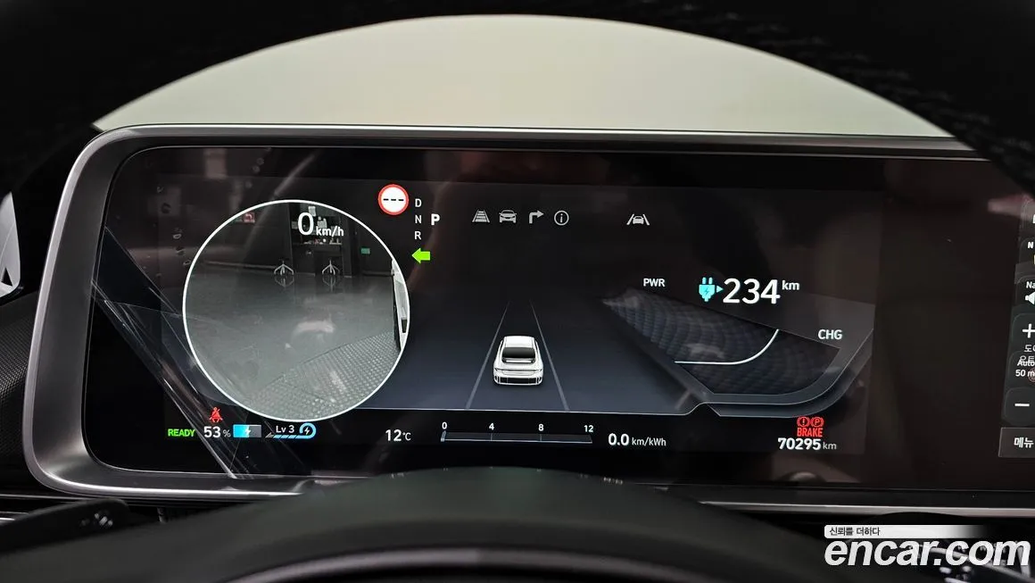 Hyundai Ioniq6 2023 из KR, фото 8