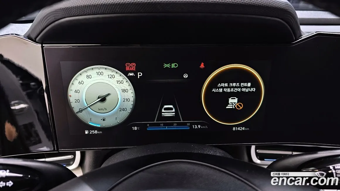 Hyundai AVANTE 2022 из KR, фото 8