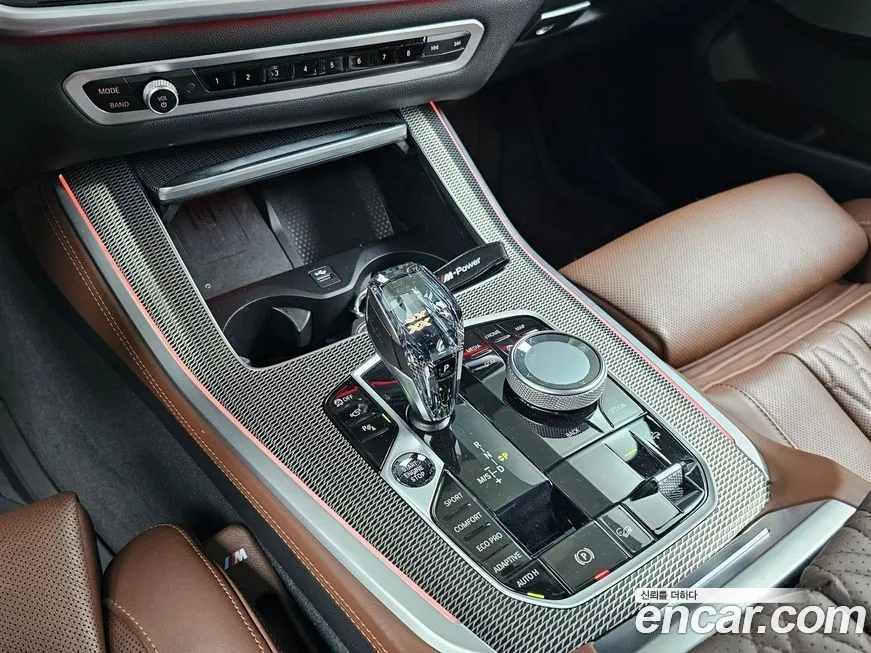 BMW X5 2023 из KR, фото 9