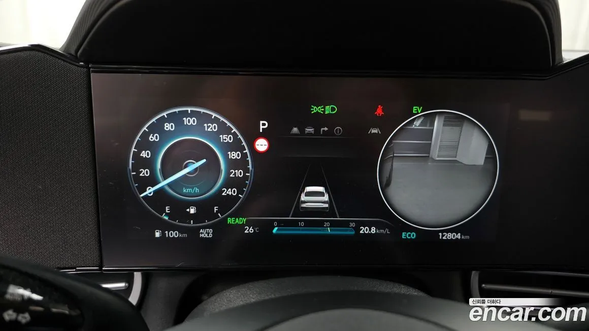 Hyundai AVANTE 2025 из KR, фото 8