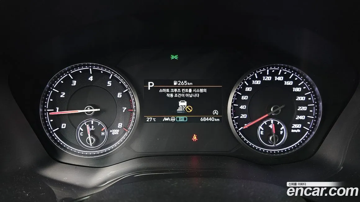 Hyundai Santafe 2023 из KR, фото 8
