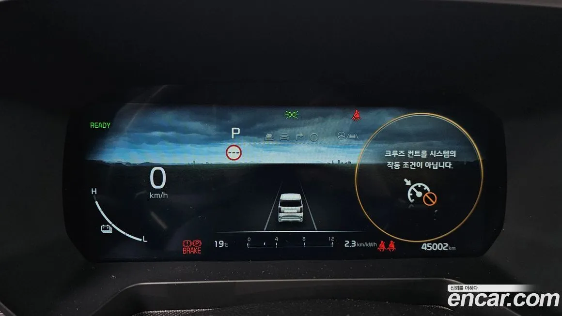 Kia RAY 2024 из KR, фото 8