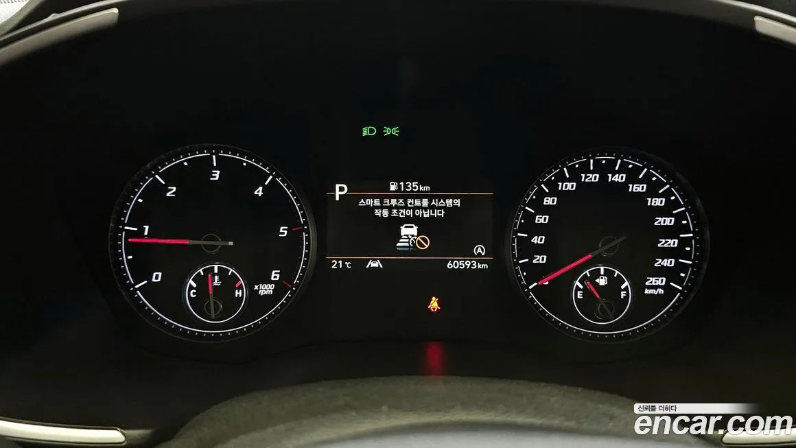 Hyundai Santafe 2021 из KR, фото 8