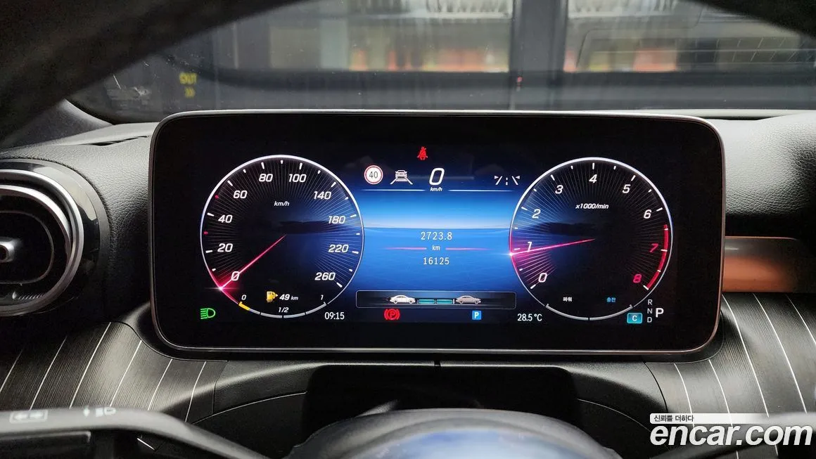 Mercedes-Benz C-Class 2023 из KR, фото 8