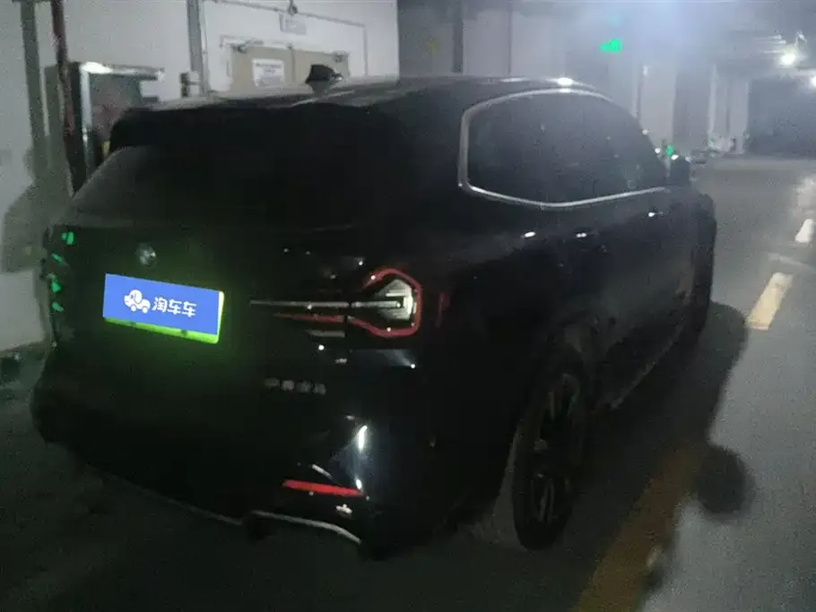 BMW iX3 2025 из CN, фото 3