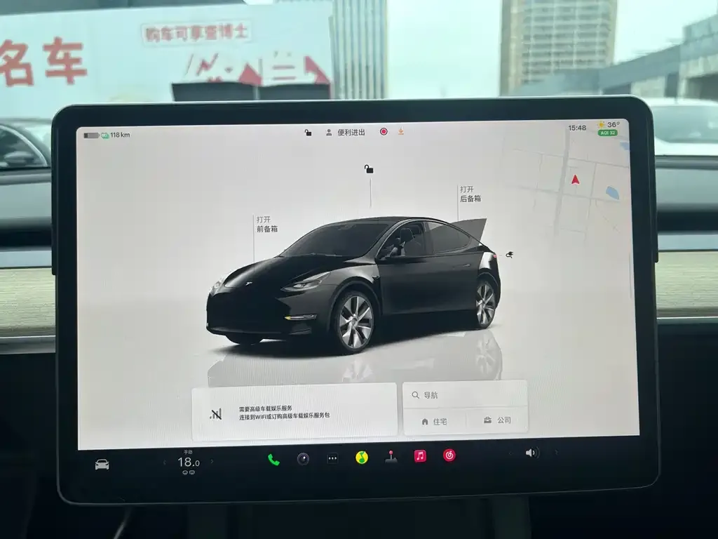 Tesla Model Y 2023 из CN, фото 7