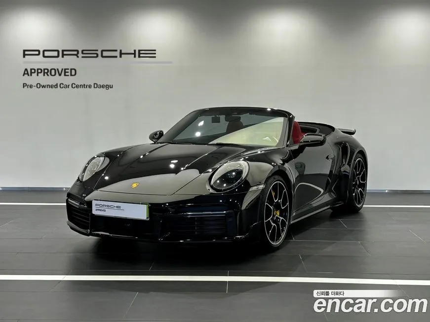 Porsche 911 2023 из KR, фото 1