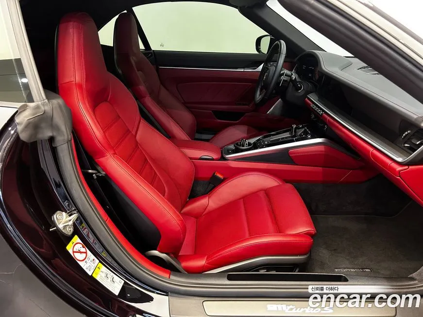 Porsche 911 2023 из KR, фото 7