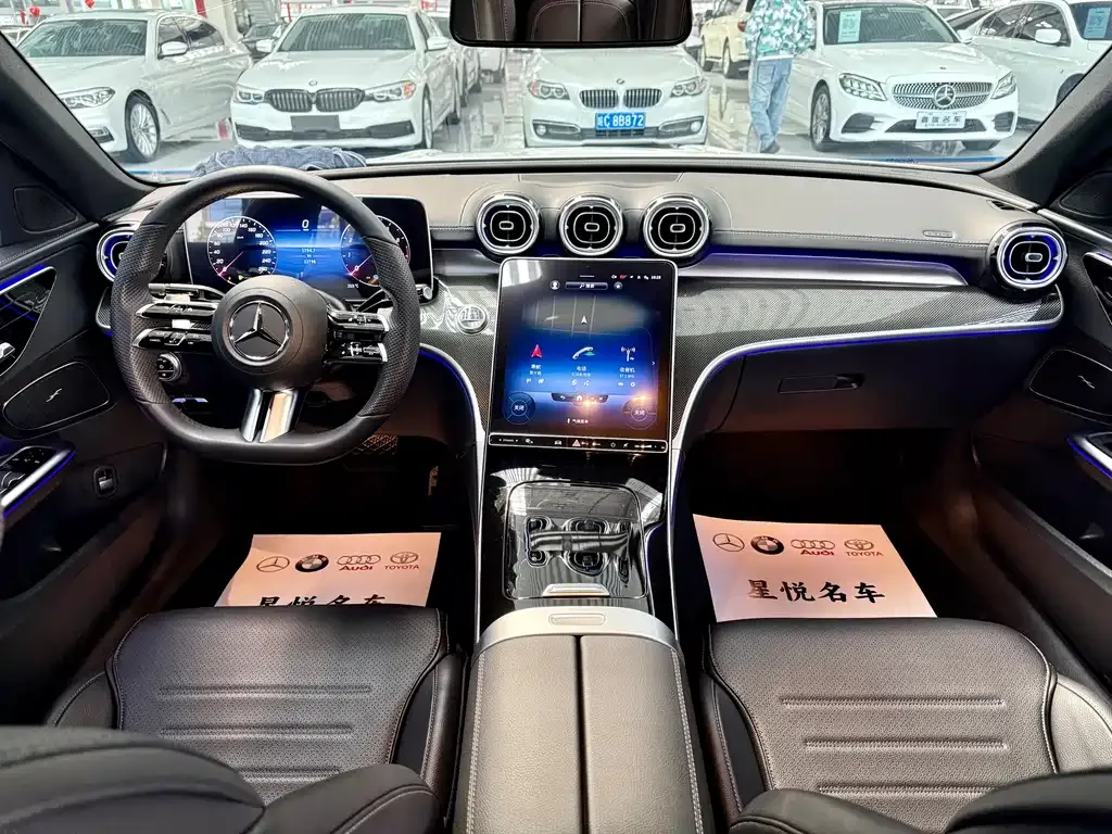 Mercedes-Benz C-Class 2023 из CN, фото 9