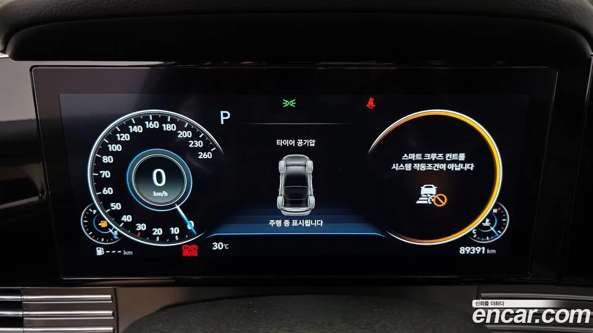 Hyundai Grandeur 2022 из KR, фото 8