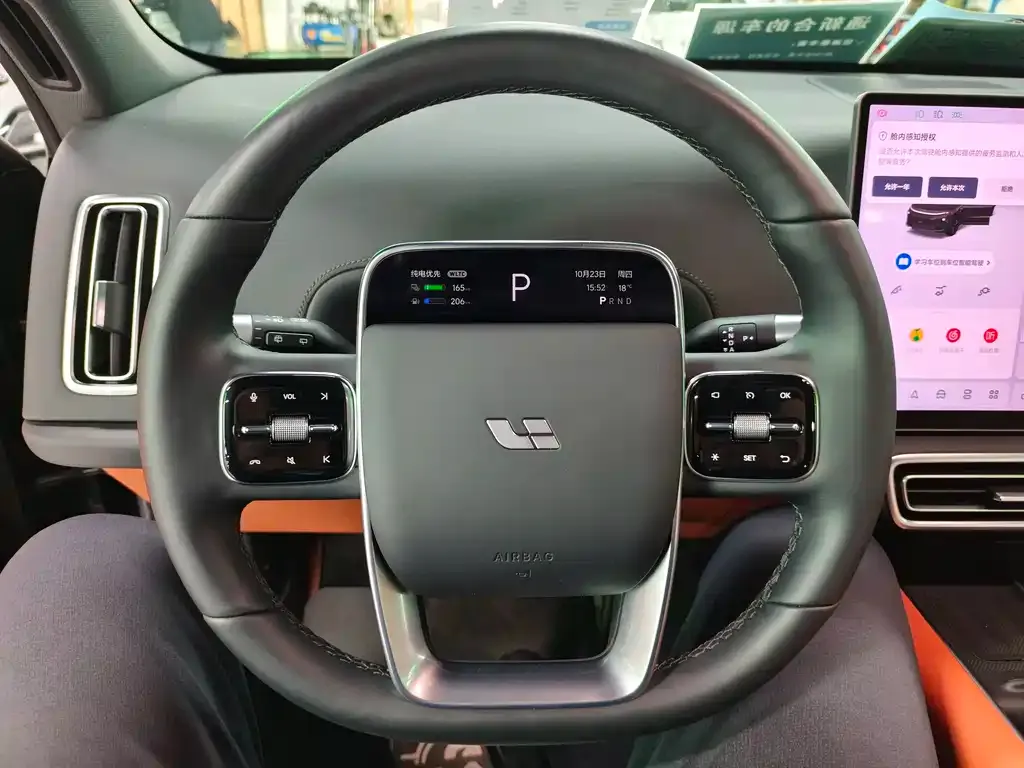 Li Auto L6 2025 из CN, фото 10