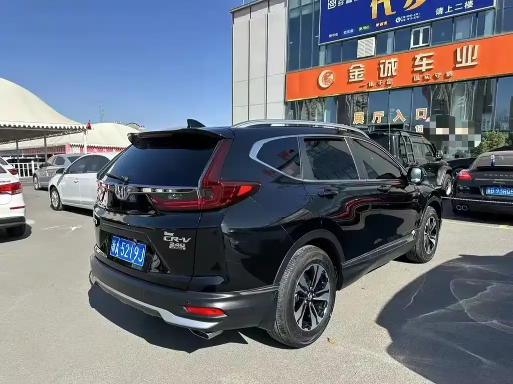 Honda CR-V 2021 из CN, фото 8