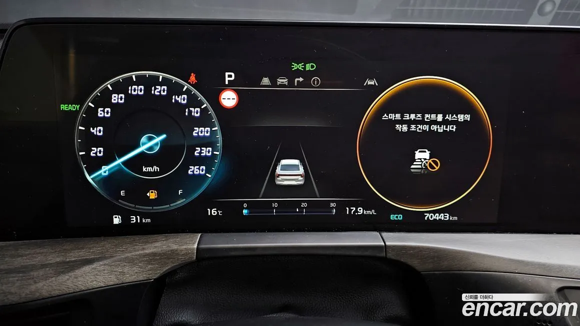 Kia K8 2022 из KR, фото 8