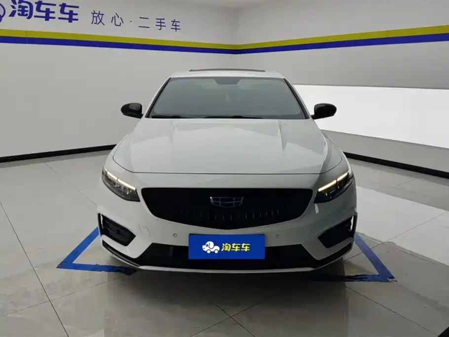Geely Xingrui 2022 из CN, фото 2