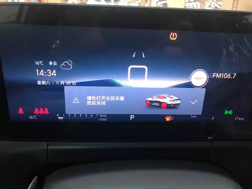 Buick Verano 2025 из CN, фото 10