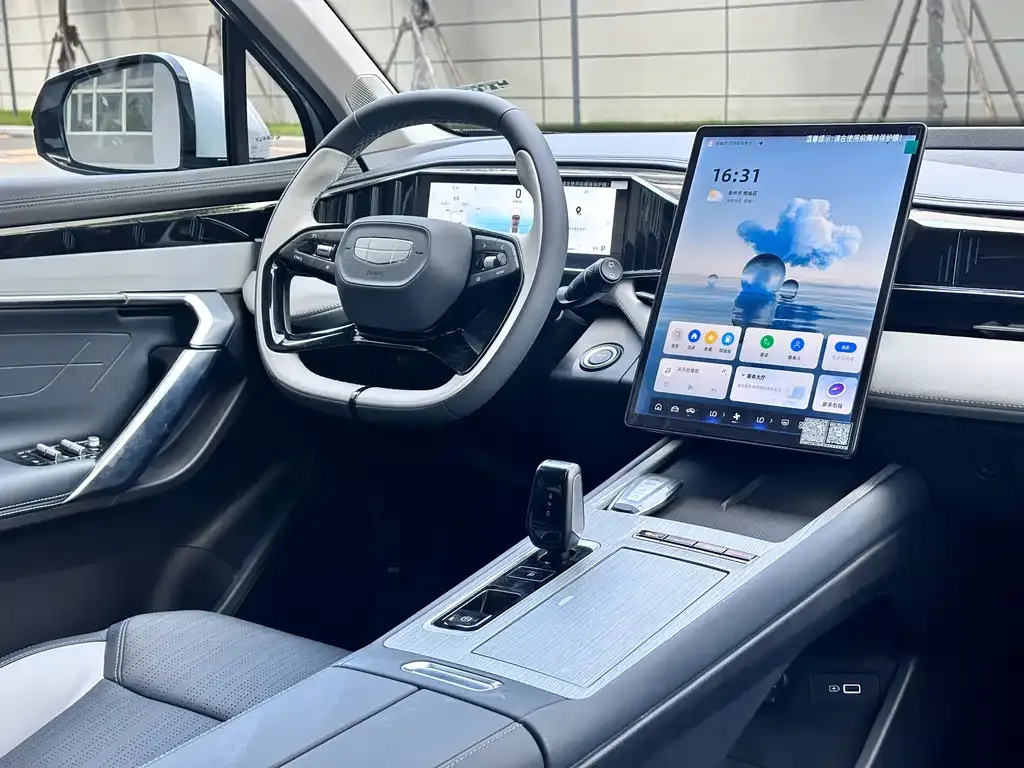 [object Object] Boyue L 2025 из CN, фото 6