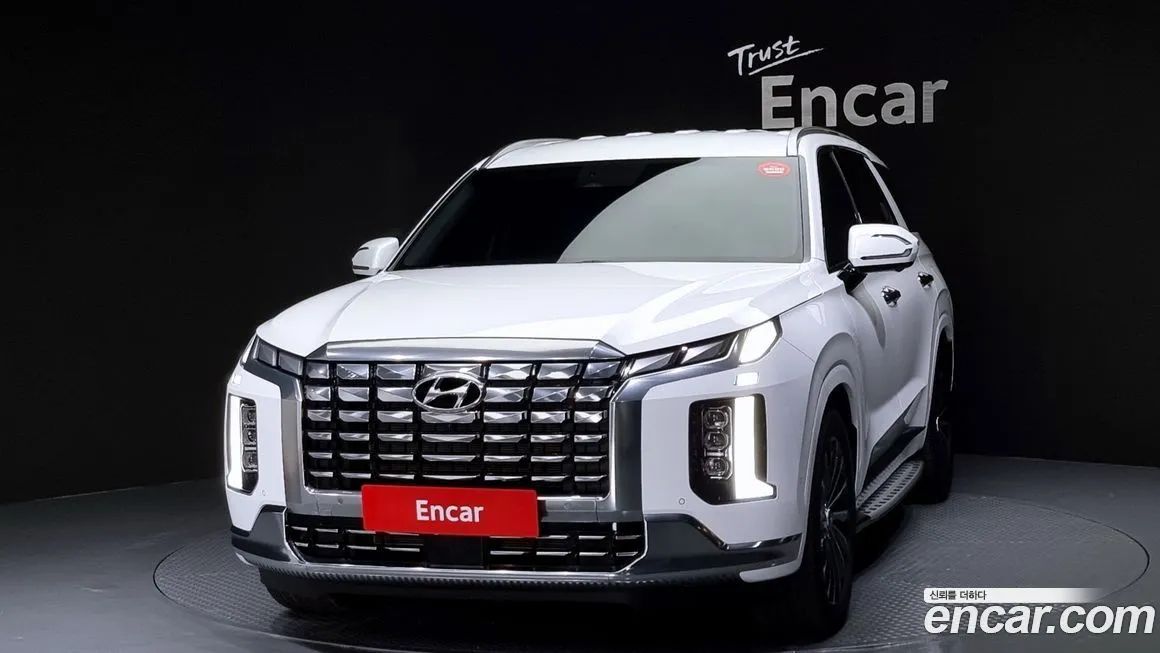 Hyundai Palisade 2023 из KR, фото 1