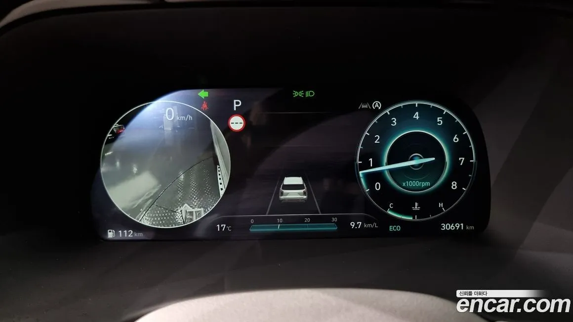 Hyundai Palisade 2023 из KR, фото 8