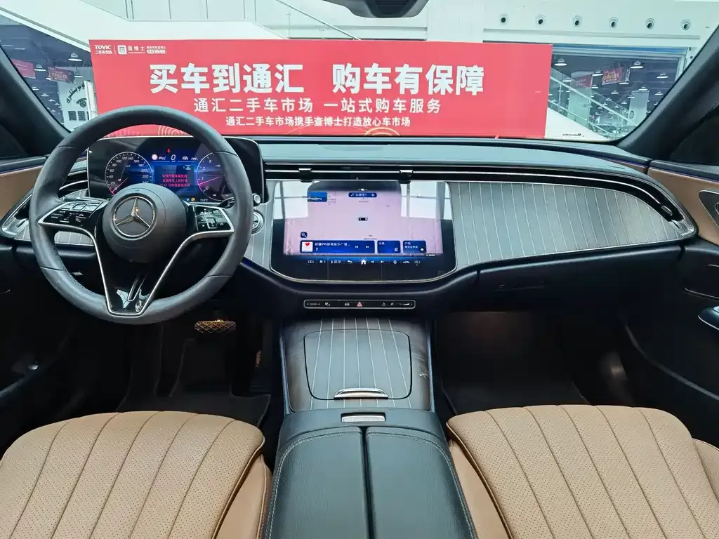 Mercedes-Benz E-Class 2024 из CN, фото 5