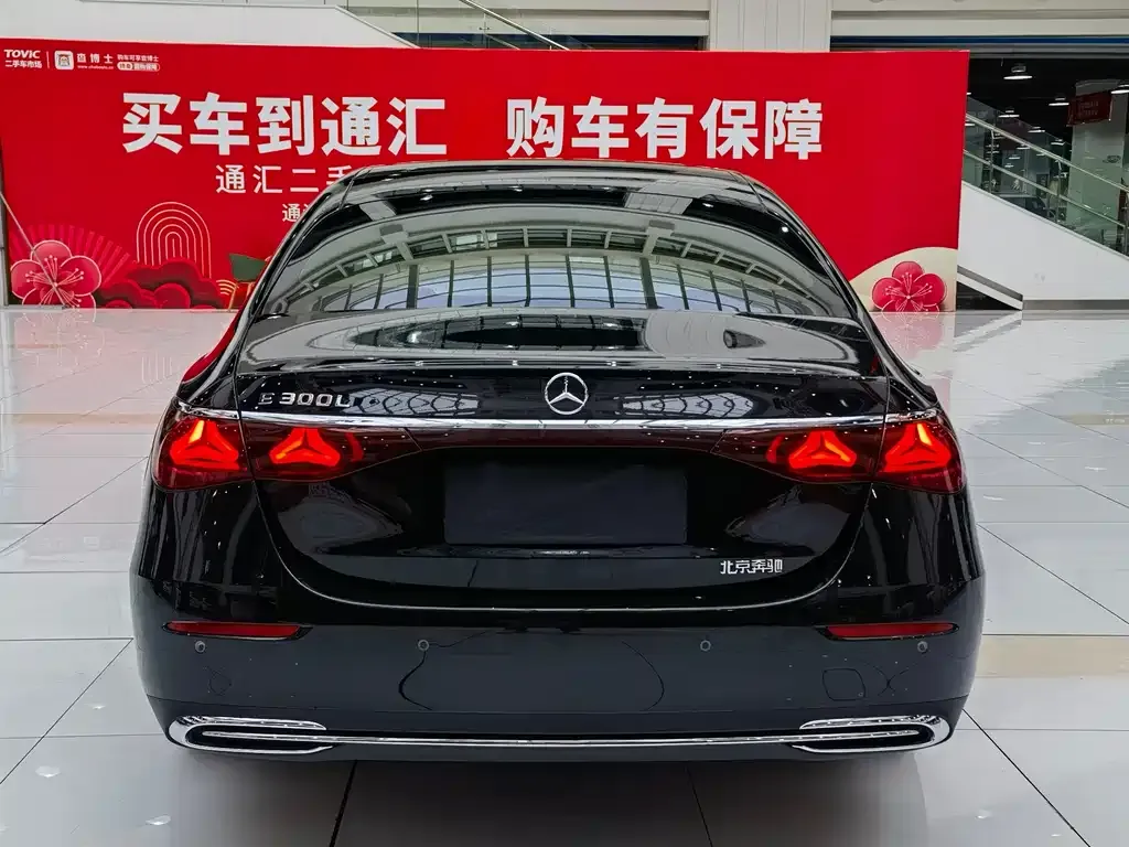 Mercedes-Benz E-Class 2024 из CN, фото 8