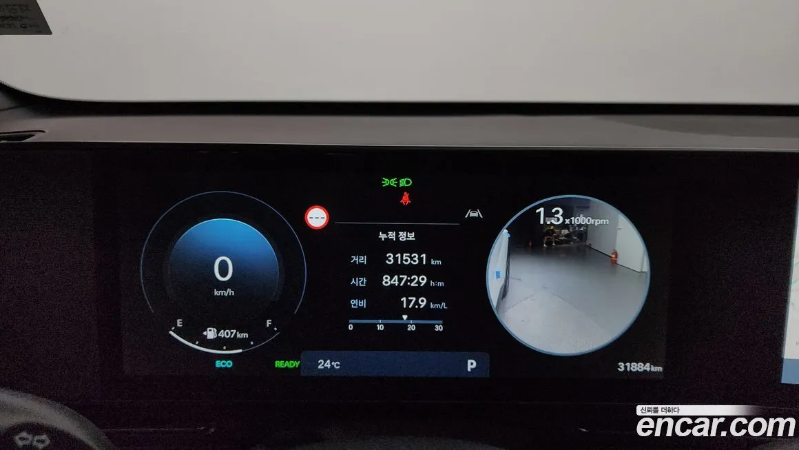 Hyundai Kona 2024 из KR, фото 8