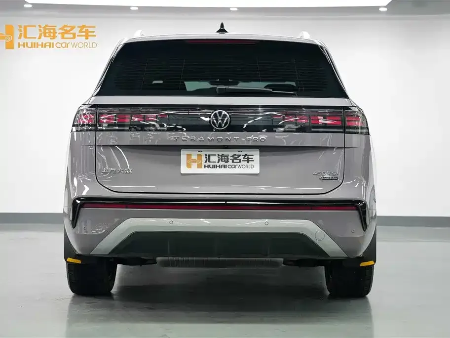 Volkswagen Teramont 2025 из CN, фото 5