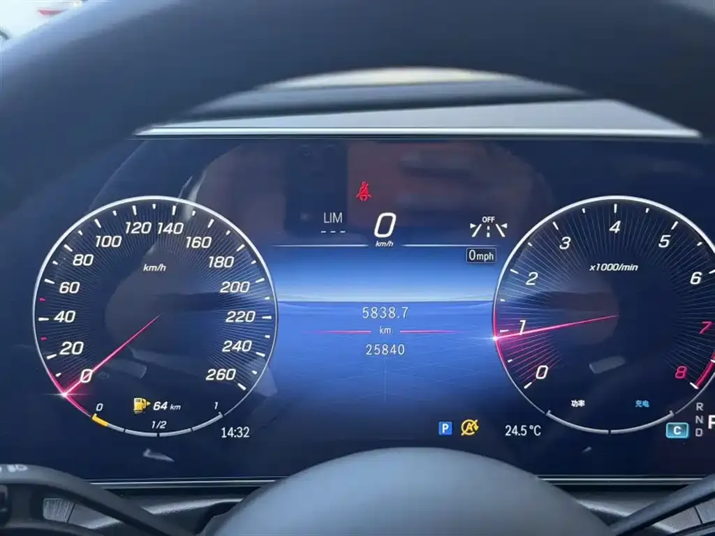 Mercedes-Benz C-Class 2024 из CN, фото 5