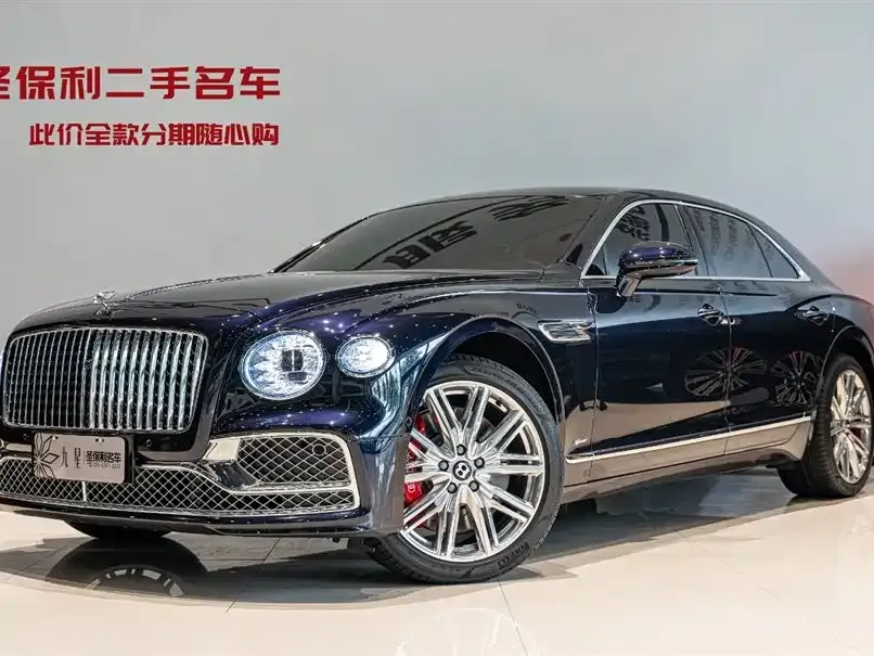 Bentley Flying Spur PHEV — фото 1