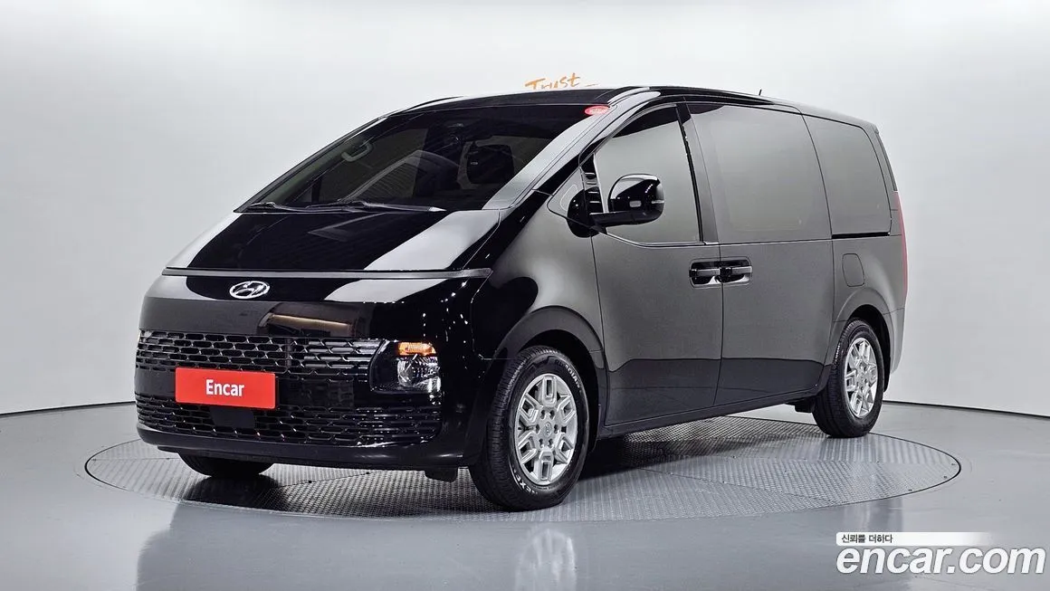 Hyundai Staria 2023 из KR, фото 1