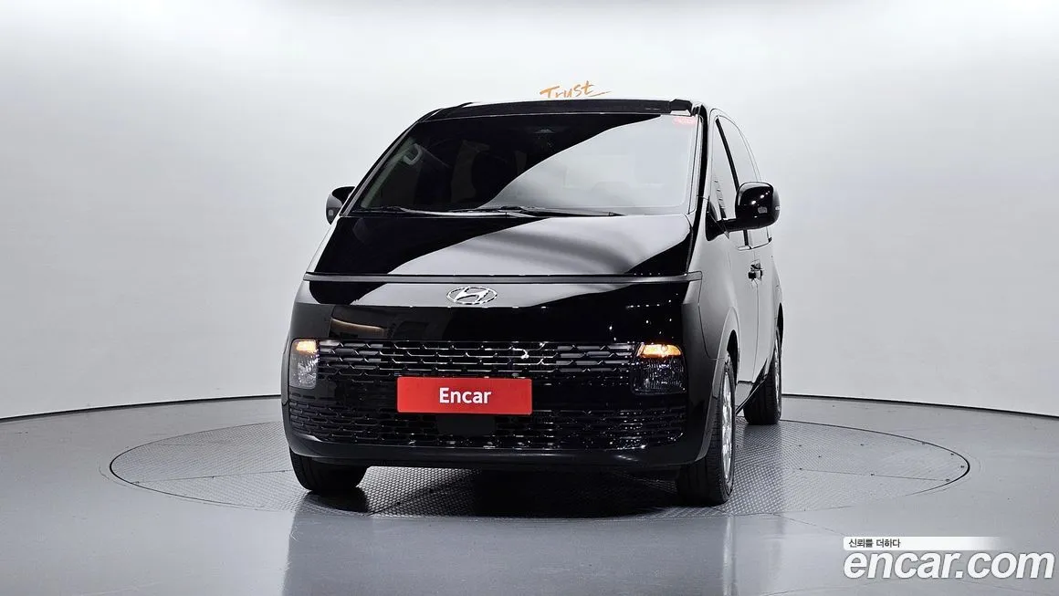 Hyundai Staria 2023 из KR, фото 3