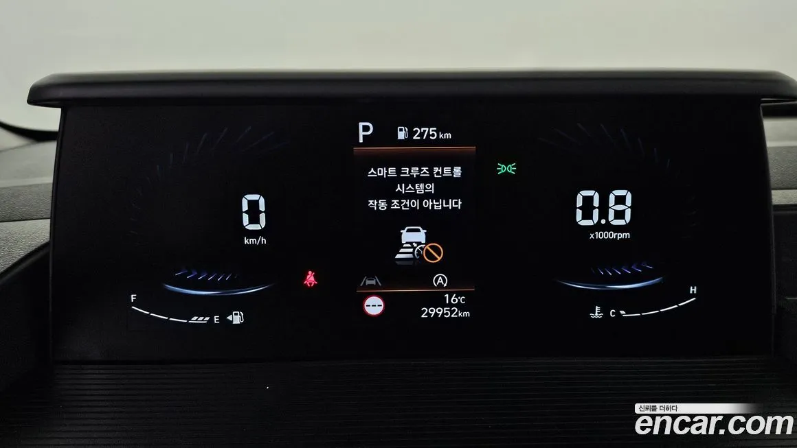 Hyundai Staria 2023 из KR, фото 8