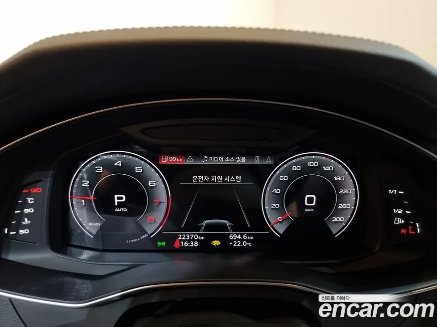 Audi A6 2023 из KR, фото 8