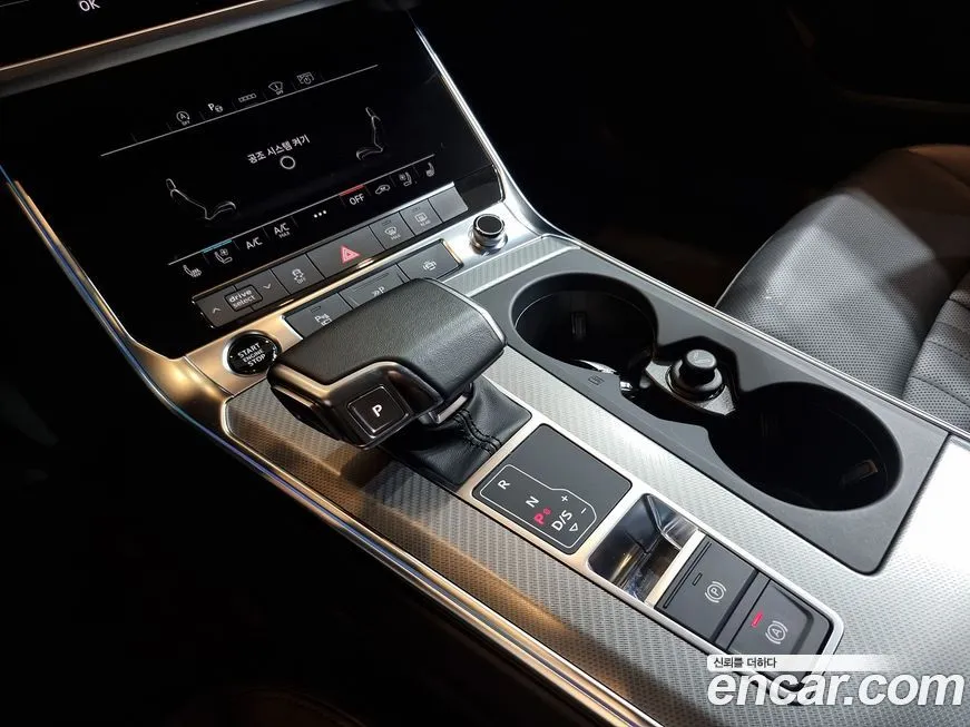 Audi A6 2023 из KR, фото 9