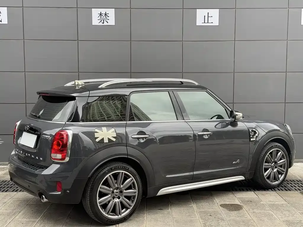 MINI Countryman 2021 из CN, фото 8