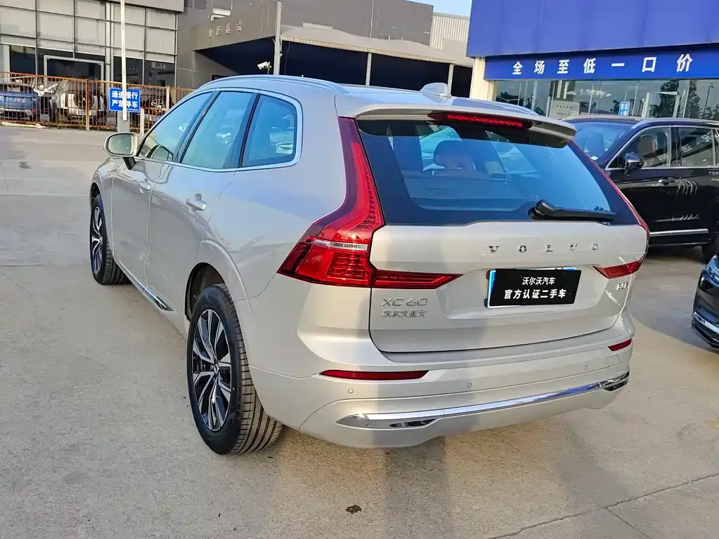 Volvo XC60 2023 из CN, фото 5