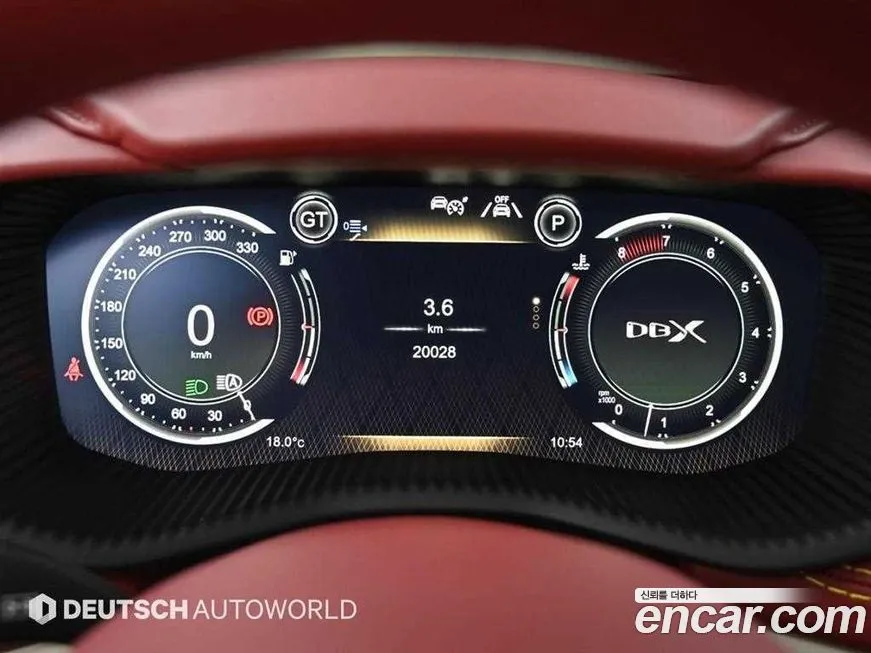 Aston Martin DBX 2022 из KR, фото 8