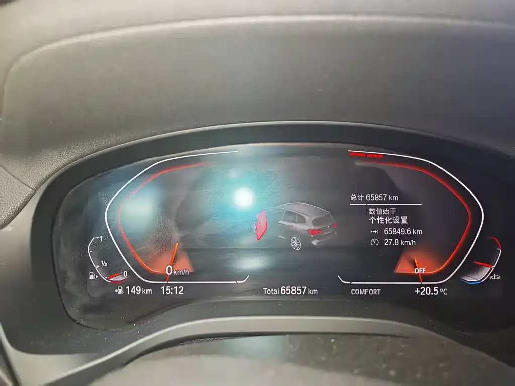 BMW X3 2021 из CN, фото 4