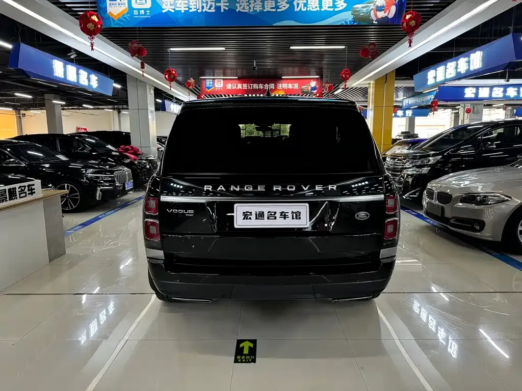 Land Rover Range Rover 2022 из CN, фото 5