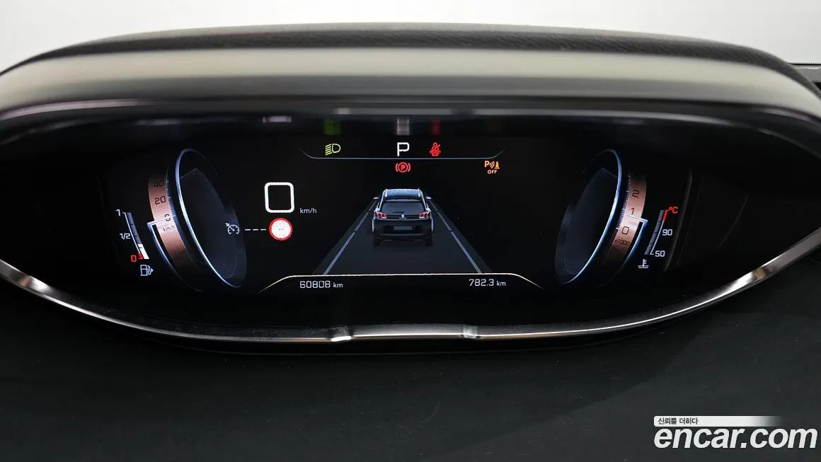 Peugeot 5008 2021 из KR, фото 8