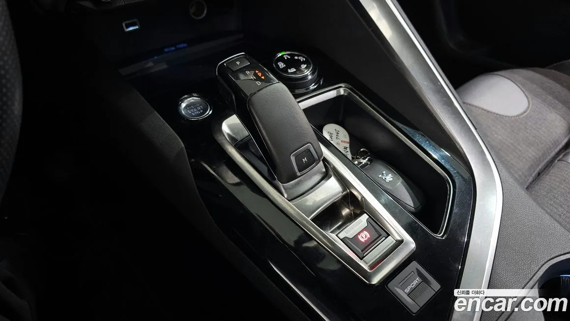 Peugeot 5008 2021 из KR, фото 9