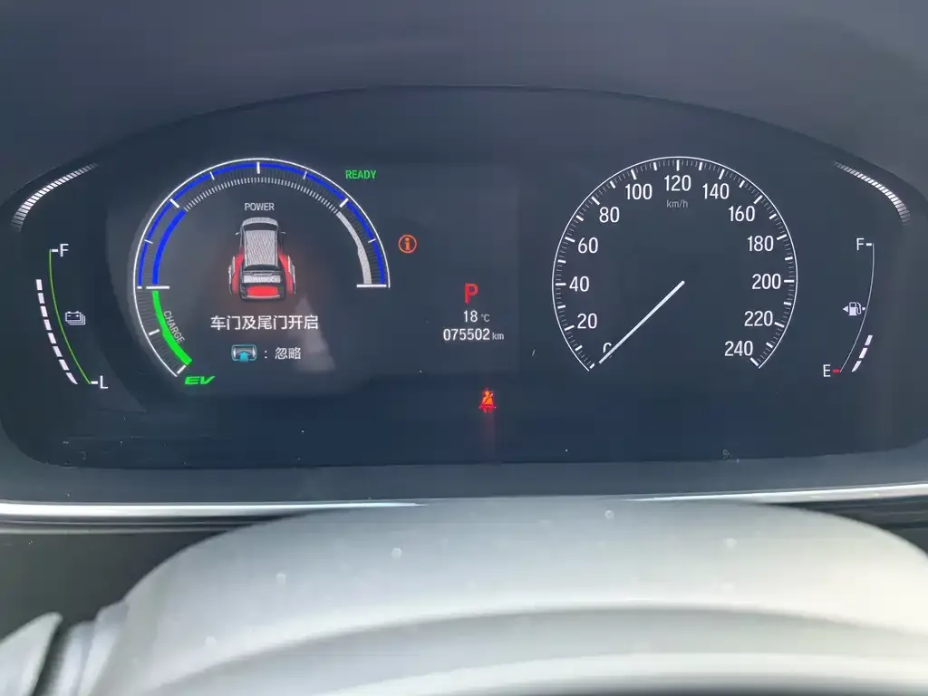 Honda Elysion 2022 из CN, фото 7