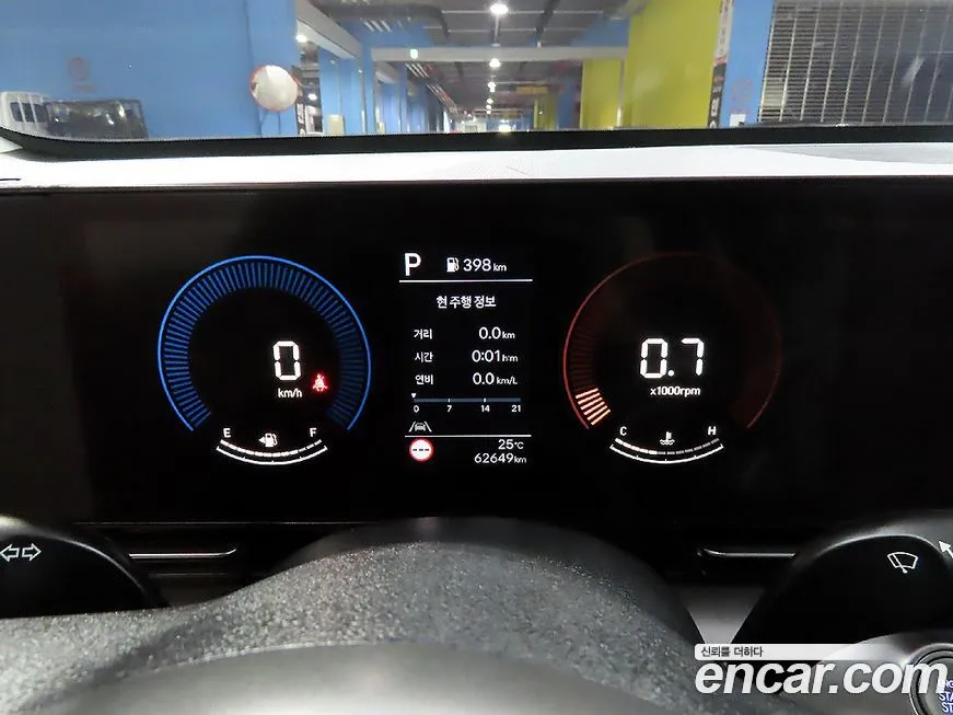 Hyundai Kona 2023 из KR, фото 8